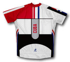 Cuba ScudoPro Cycling Jersey