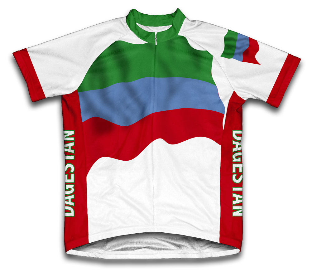 Dagestan Flag Cycling Jersey for Men and Women