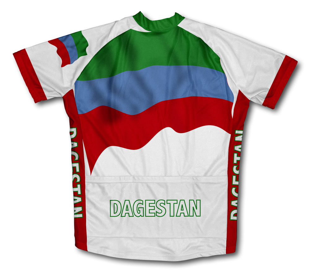 Dagestan Flag Cycling Jersey for Men and Women