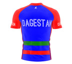 Dagestan  Full Zipper Bike Short Sleeve Cycling Jersey