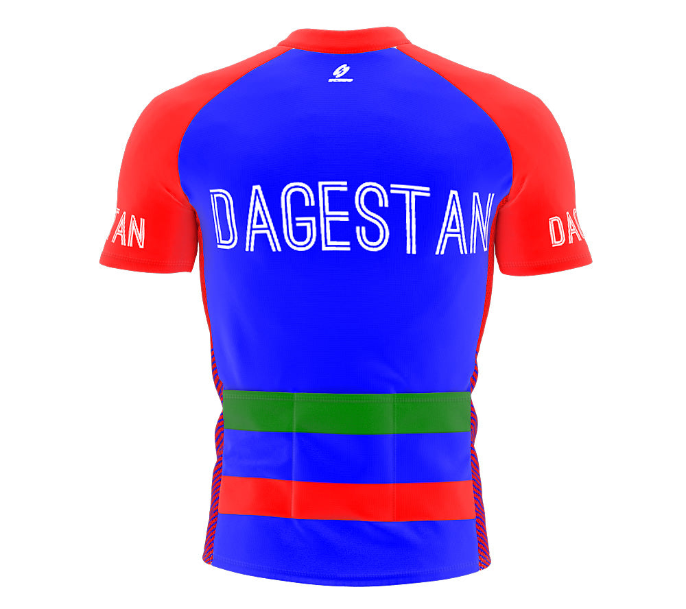 Dagestan  Full Zipper Bike Short Sleeve Cycling Jersey