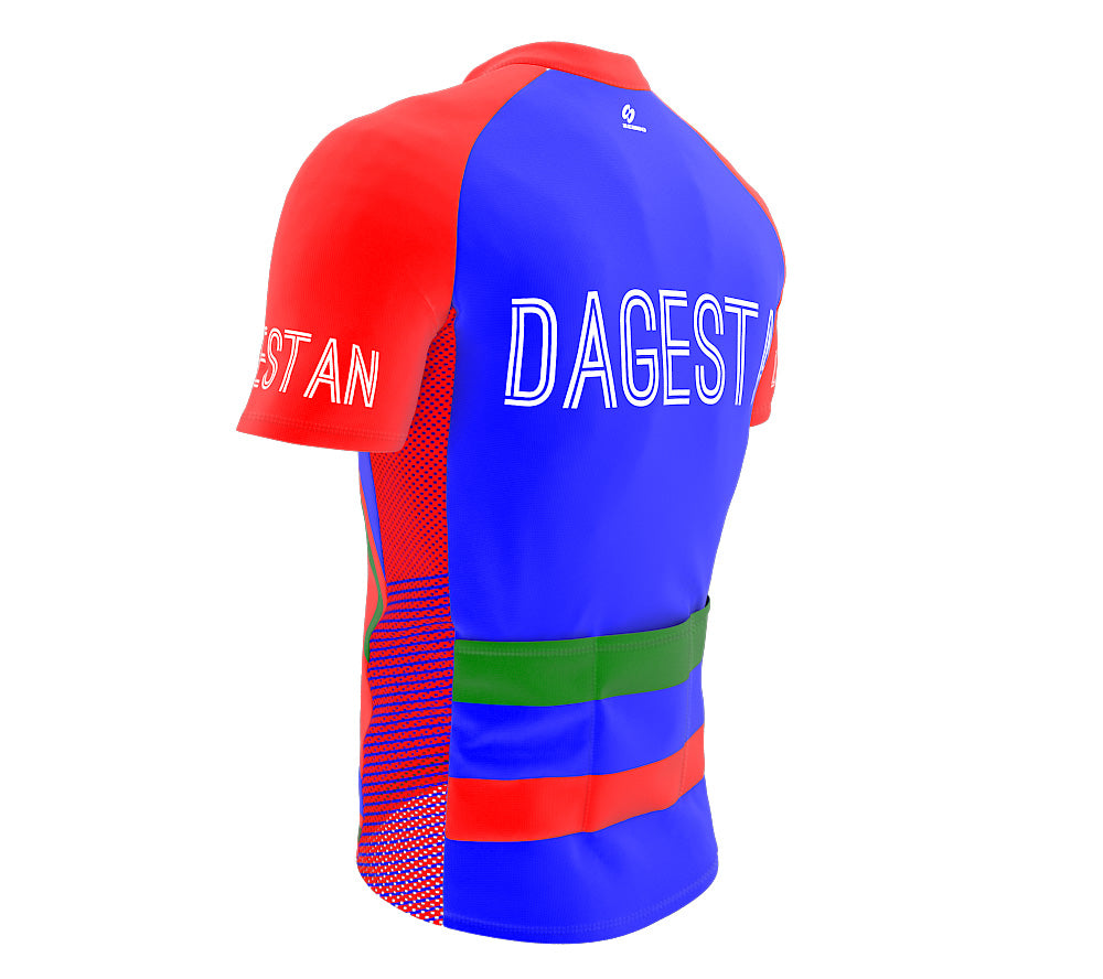 Dagestan  Full Zipper Bike Short Sleeve Cycling Jersey