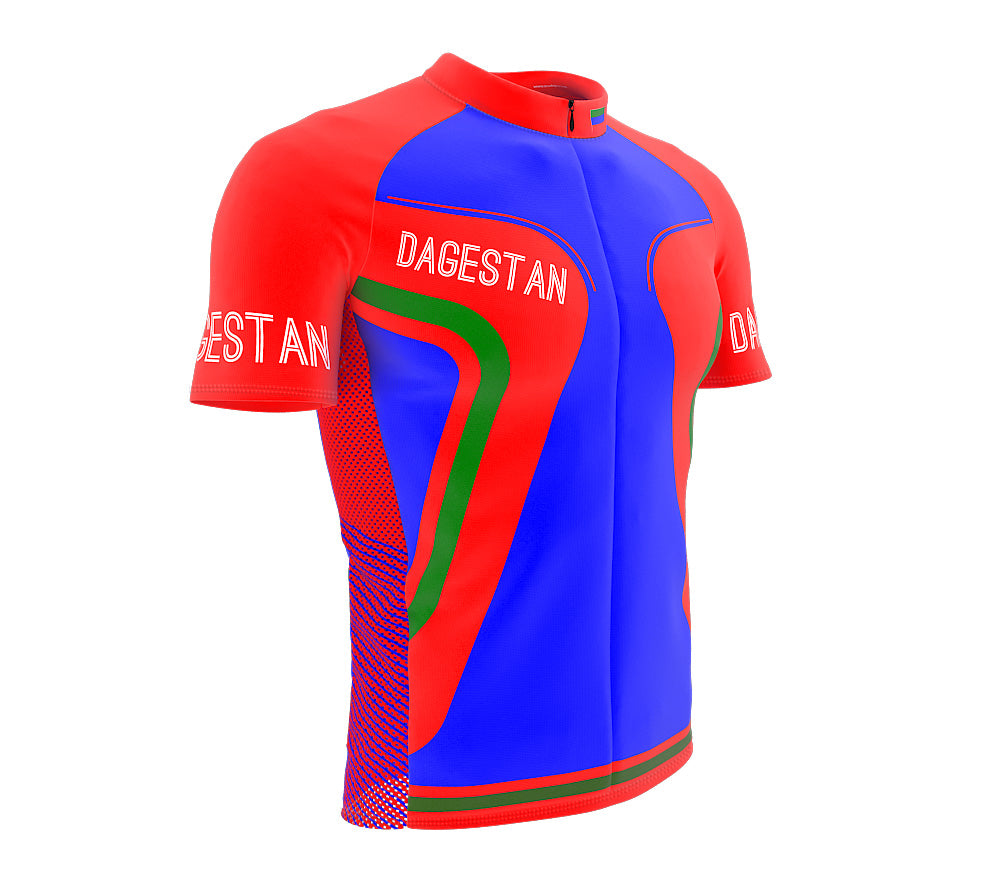 Dagestan  Full Zipper Bike Short Sleeve Cycling Jersey