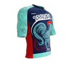 ScudoPro Pro-Elite Short Sleeve Cycling Jersey Delaware USA State Icon landmark symbol identity  | Men and Women