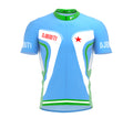 Djibouti  Full Zipper Bike Short Sleeve Cycling Jersey