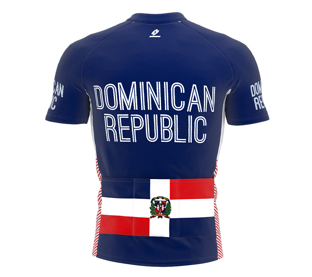 Dominican Republic  Full Zipper Bike Short Sleeve Cycling Jersey