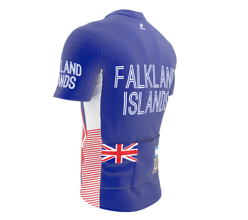 Equatorial Guinea  Full Zipper Bike Short Sleeve Cycling Jersey