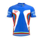 Equatorial Guinea  Full Zipper Bike Short Sleeve Cycling Jersey