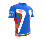 Equatorial Guinea  Full Zipper Bike Short Sleeve Cycling Jersey
