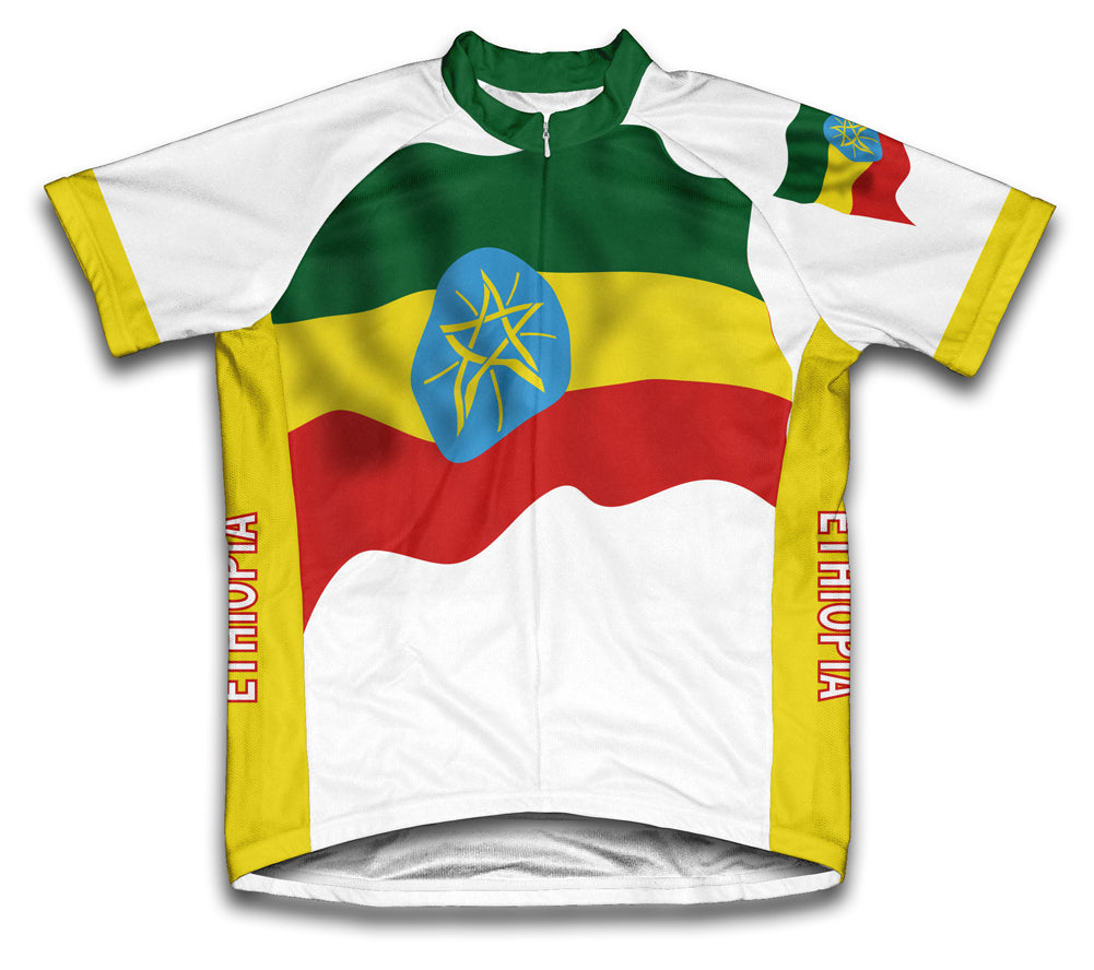 Ethiopia Flag Cycling Jersey for Men and Women