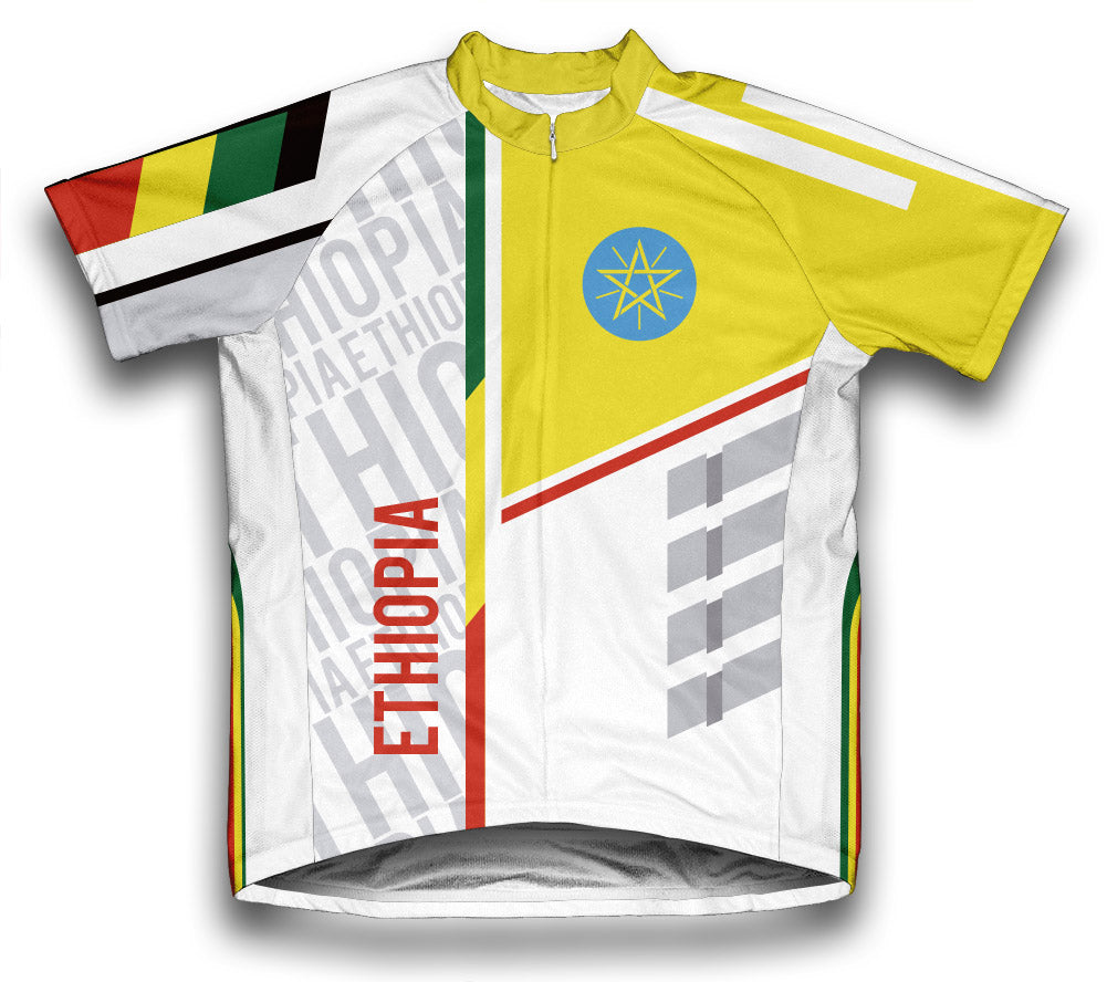 Ethiopia ScudoPro Cycling Jersey