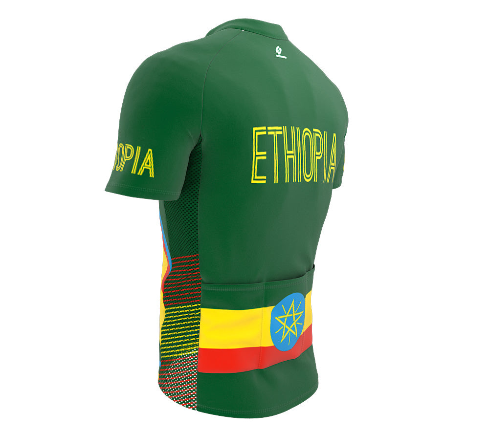 Ethiopia  Full Zipper Bike Short Sleeve Cycling Jersey