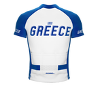Greece Heritage Cycling Jersey for Men and Women