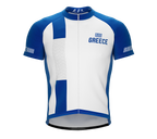 Greece Heritage Cycling Jersey for Men and Women