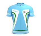 Guatemala  Full Zipper Bike Short Sleeve Cycling Jersey