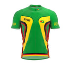 Guyana  Full Zipper Bike Short Sleeve Cycling Jersey