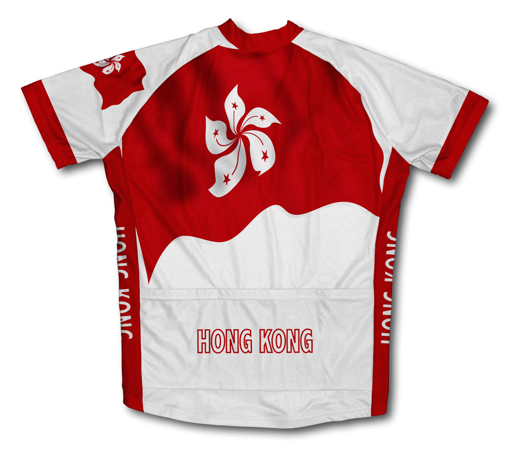 Hong Kong Flag Cycling Jersey for Men and Women