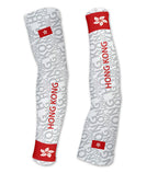 Arm Sleeves