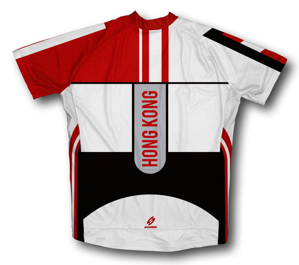 Hong Kong ScudoPro Cycling Jersey