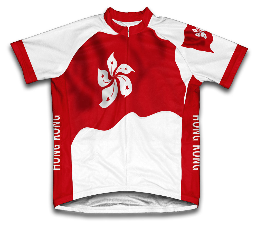Hong Kong Flag Cycling Jersey for Men and Women