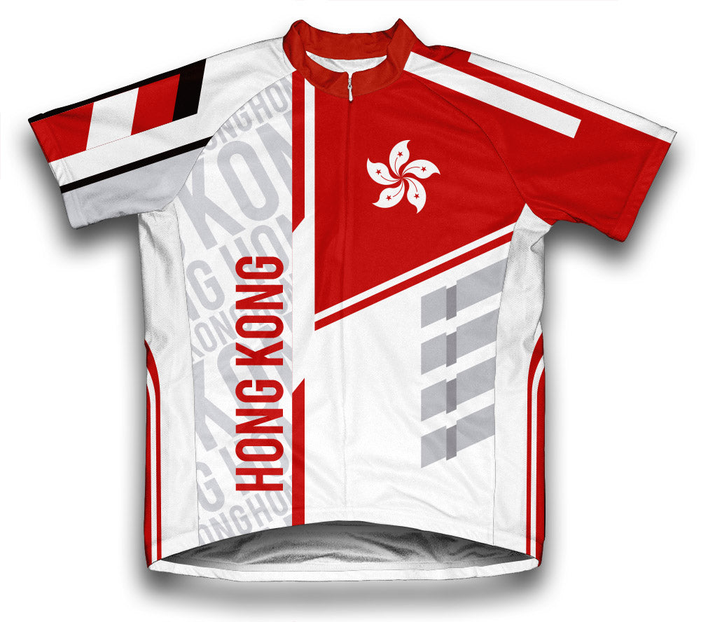 Hong Kong ScudoPro Cycling Jersey