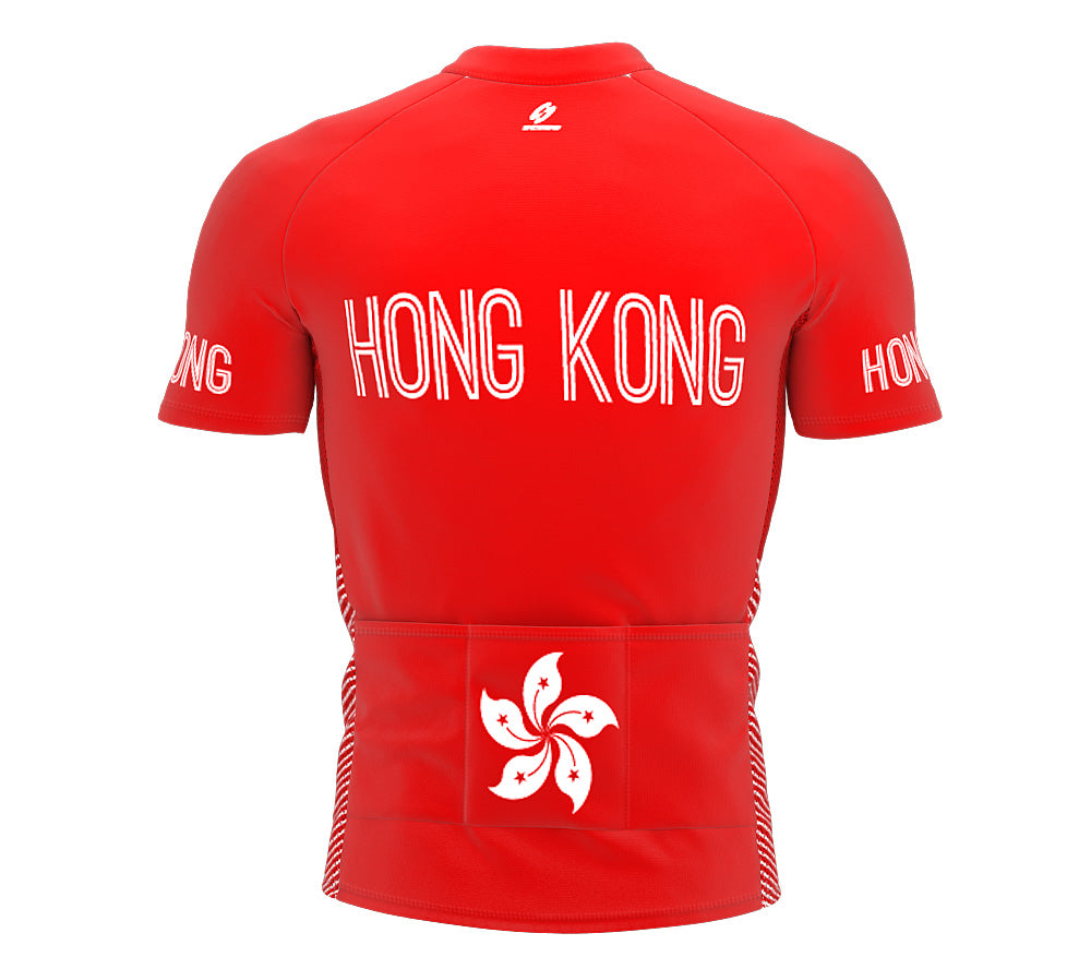 Hong Kong  Full Zipper Bike Short Sleeve Cycling Jersey