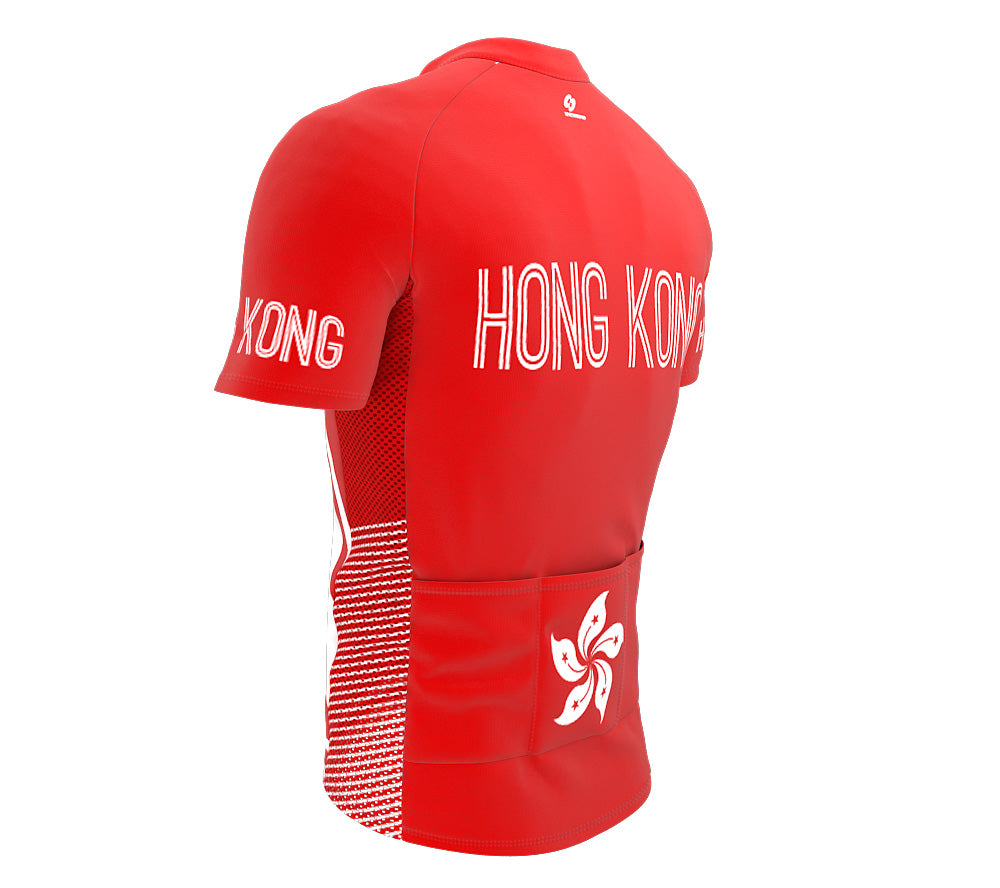 Hong Kong  Full Zipper Bike Short Sleeve Cycling Jersey
