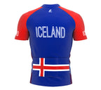 Iceland  Full Zipper Bike Short Sleeve Cycling Jersey