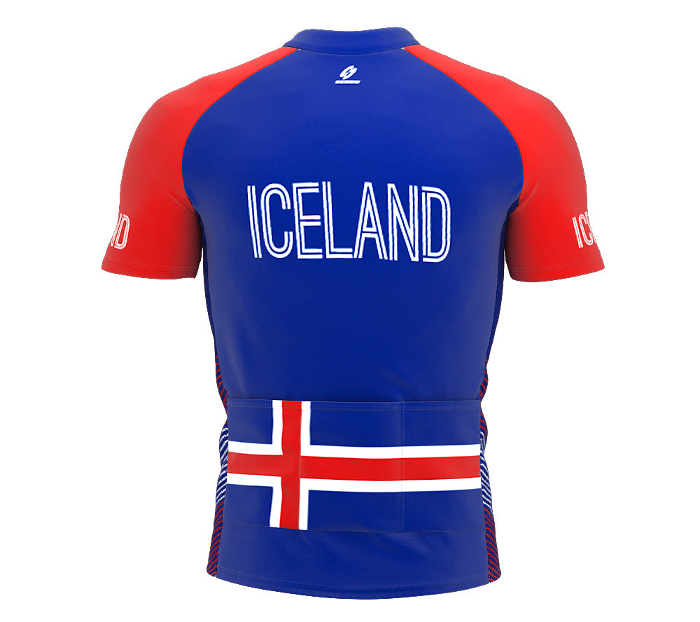 Iceland  Full Zipper Bike Short Sleeve Cycling Jersey