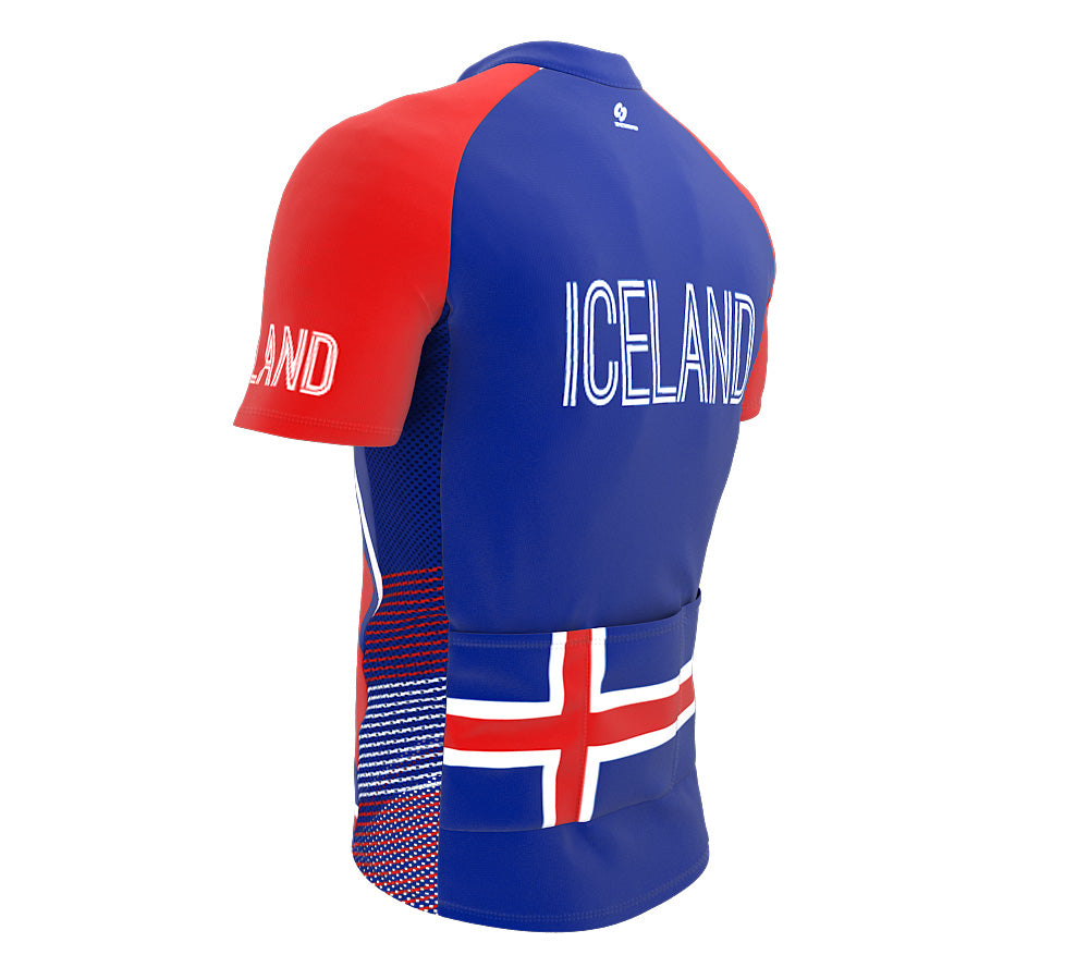 Iceland  Full Zipper Bike Short Sleeve Cycling Jersey