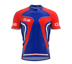 Iceland  Full Zipper Bike Short Sleeve Cycling Jersey