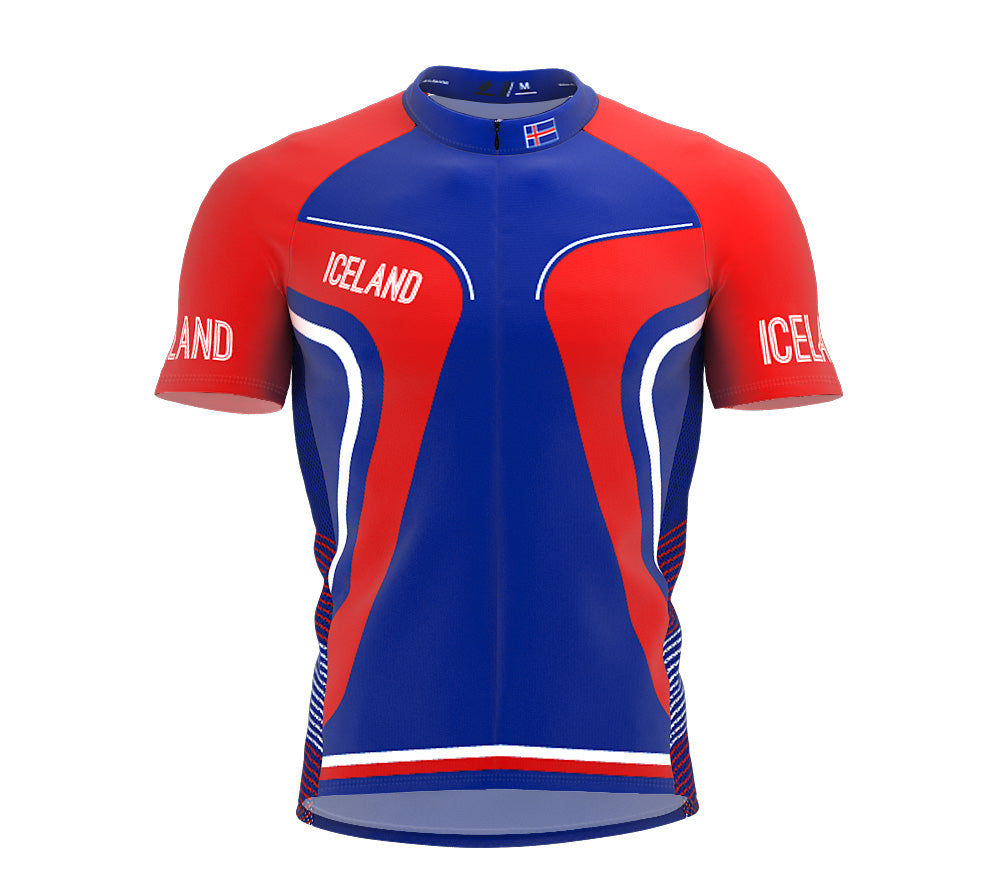 Iceland  Full Zipper Bike Short Sleeve Cycling Jersey