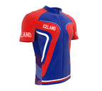 Iceland  Full Zipper Bike Short Sleeve Cycling Jersey