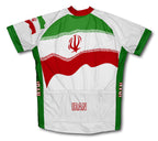 Iran Flag Cycling Jersey for Men and Women