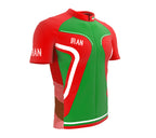 Iran  Full Zipper Bike Short Sleeve Cycling Jersey