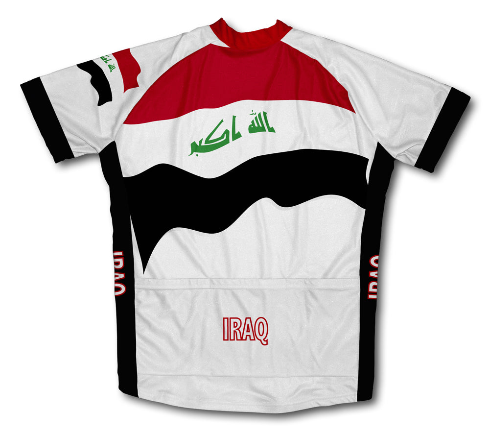 Iraq Flag Cycling Jersey for Men and Women