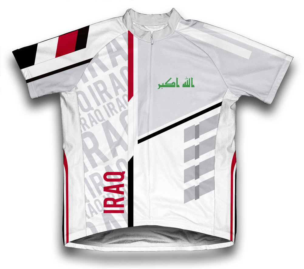 Iraq ScudoPro Cycling Jersey