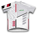 Iraq ScudoPro Cycling Jersey