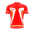 Isle Of Man  Full Zipper Bike Short Sleeve Cycling Jersey