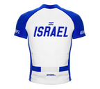 Israel Heritage Cycling Jersey for Men and Women
