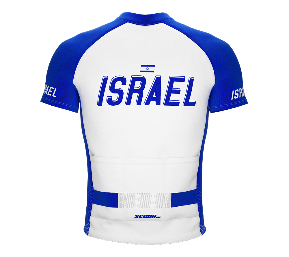 Israel Heritage Cycling Jersey for Men and Women