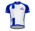 Israel Heritage Cycling Jersey for Men and Women