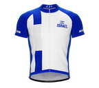 Israel Heritage Cycling Jersey for Men and Women