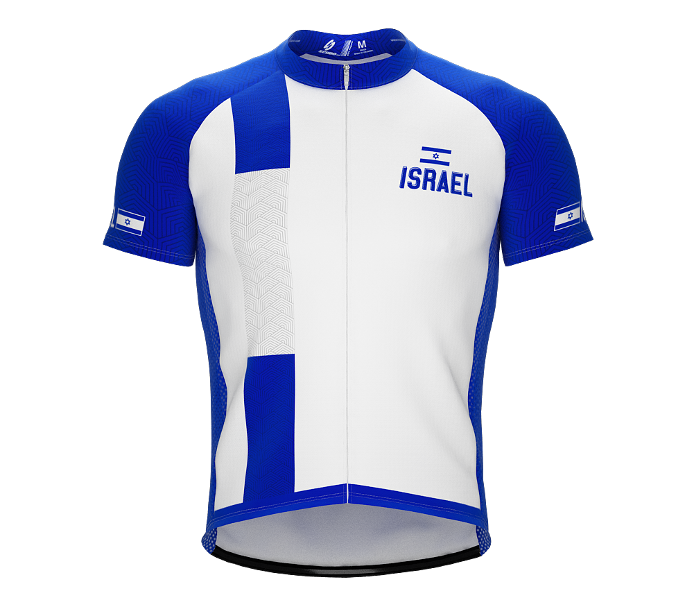 Israel Heritage Cycling Jersey for Men and Women