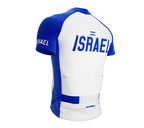 Israel Heritage Cycling Jersey for Men and Women