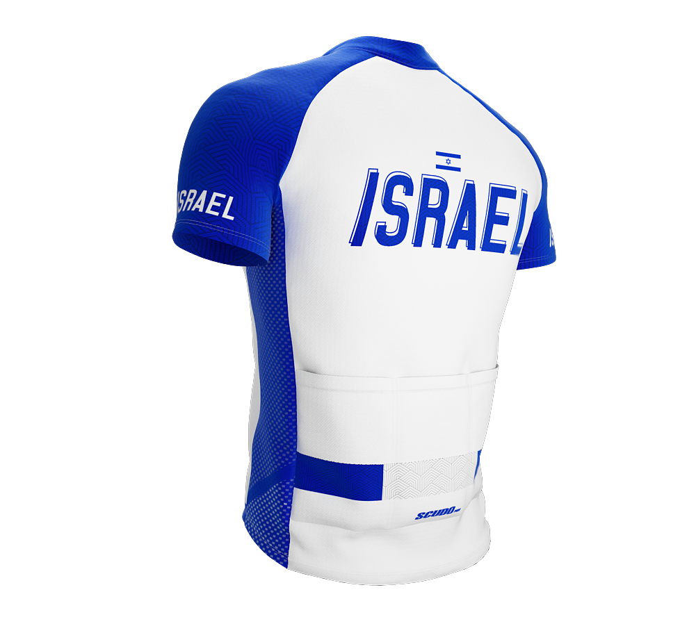 Israel Heritage Cycling Jersey for Men and Women
