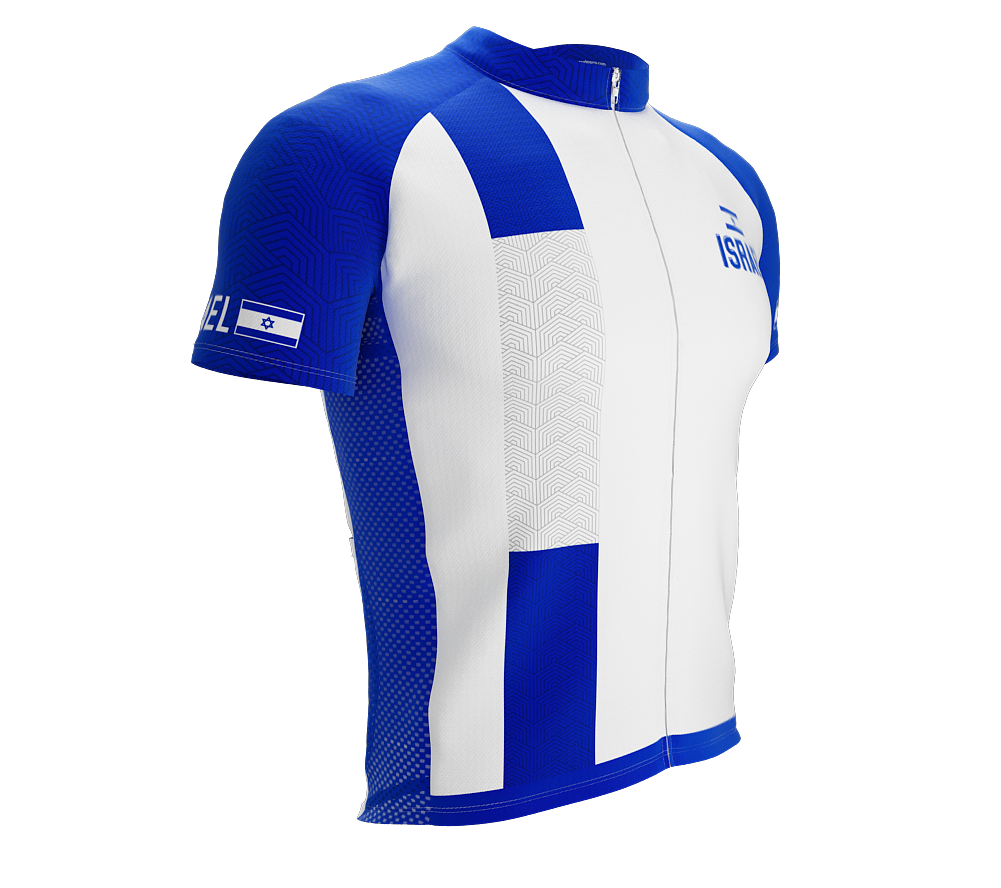 Israel Heritage Cycling Jersey for Men and Women