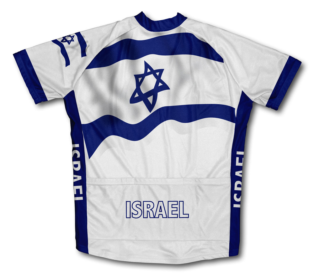 Israel Flag Cycling Jersey for Men and Women
