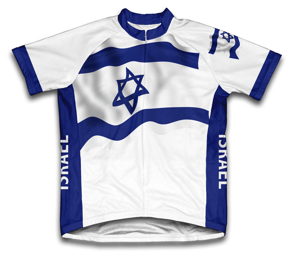 Israel Flag Cycling Jersey for Men and Women