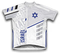 Israel ScudoPro Cycling Jersey